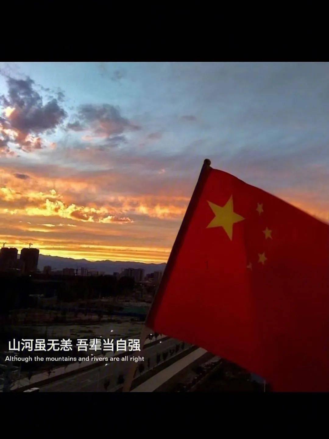 贵州省基本公共卫生服务项目电话调查告知书