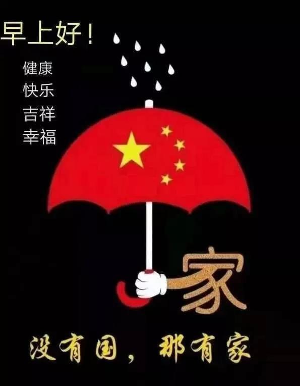 任城区：创新“信托制”物业服务模式，破解基层社会治理难题