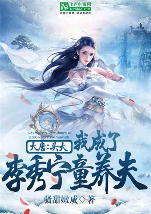 失忆症：猪猡