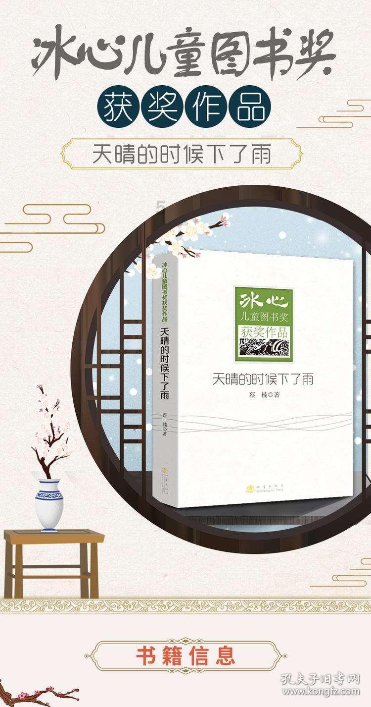 特朗普语出惊人！提到原子弹轰炸广岛长崎。_____胜了网告诉你